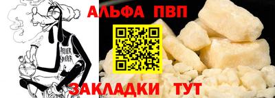 мефедрон Кингисепп