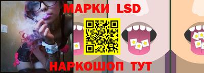 мефедрон Кингисепп