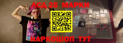 гидра Кимры
