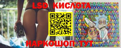 мефедрон Кингисепп