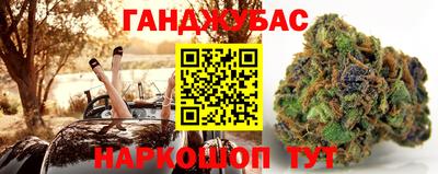 мефедрон Кингисепп