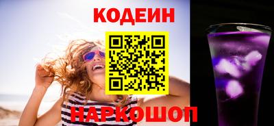 гидра Кимры