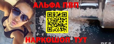 гидра Кимры