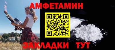 мефедрон Кингисепп