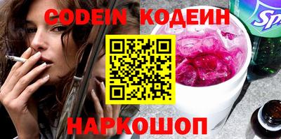 гидра Кимры