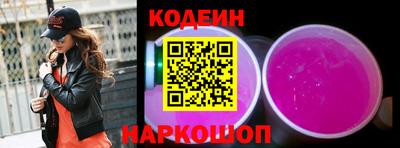 мефедрон Кингисепп