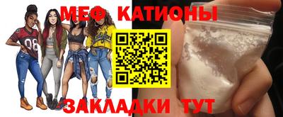 гидра Кимры